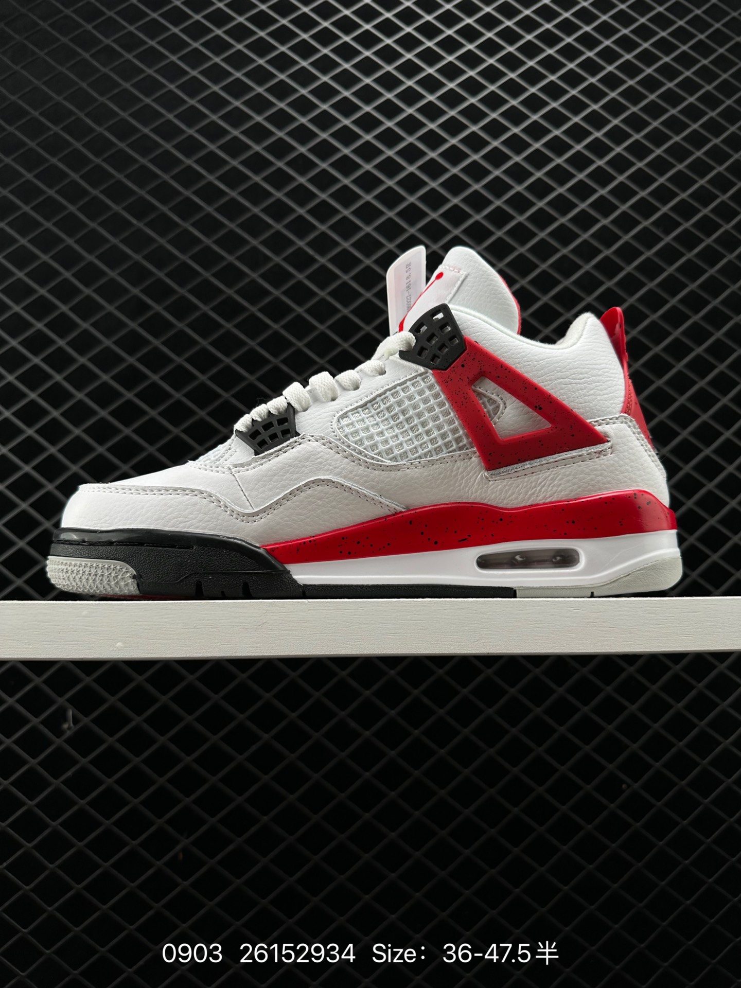 Air Jordan 4 Retro 